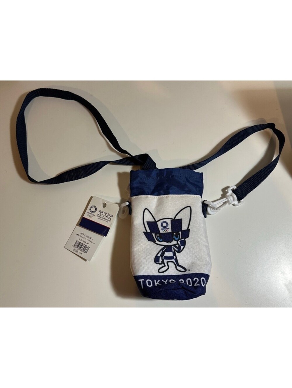 RARE Tokyo 2020 Olympics Game Water Bottle Holder Japan